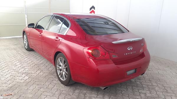 Photo 5 VIN: JNKBV61E58M500617 - INFINITI G35 