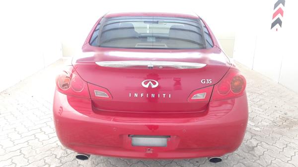 Photo 6 VIN: JNKBV61E58M500617 - INFINITI G35 