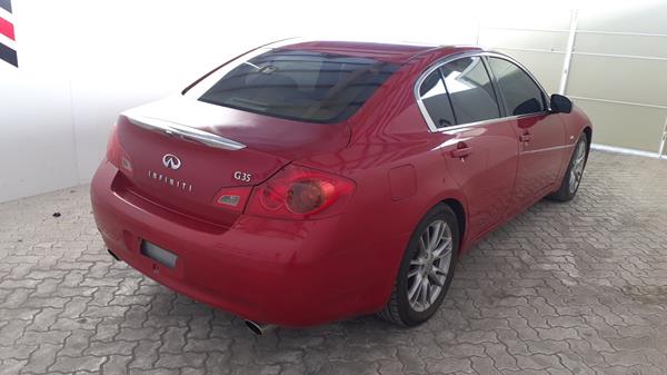 Photo 7 VIN: JNKBV61E58M500617 - INFINITI G35 