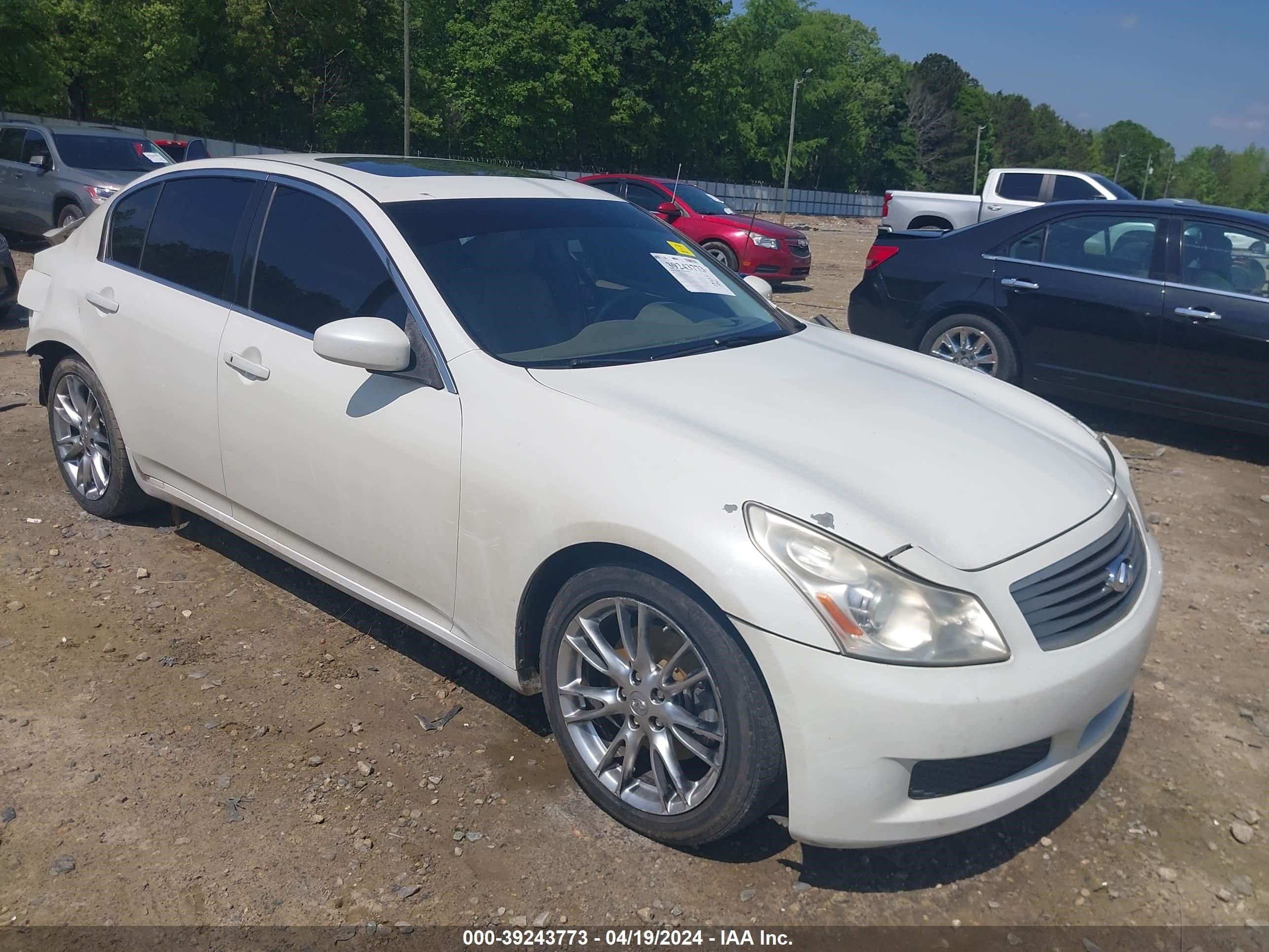 Photo 0 VIN: JNKBV61E67M713297 - INFINITI G 