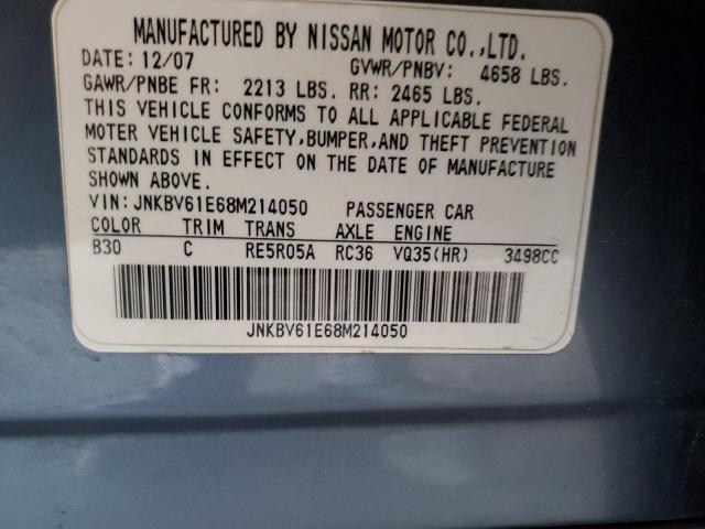 Photo 11 VIN: JNKBV61E68M214050 - INFINITI G35 