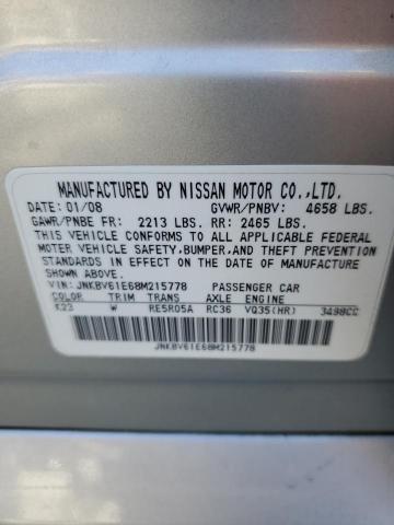 Photo 11 VIN: JNKBV61E68M215778 - INFINITI G35 