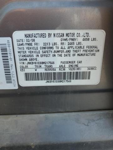 Photo 12 VIN: JNKBV61E68M217546 - INFINITI G35 