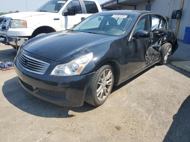 Photo 0 VIN: JNKBV61E68M228272 - INFINITI G35 