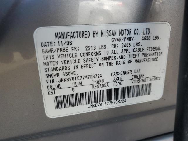 Photo 11 VIN: JNKBV61E77M708724 - INFINITI G35 