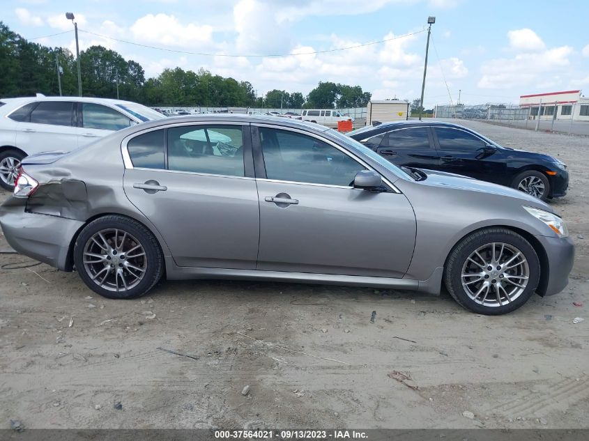 Photo 12 VIN: JNKBV61E77M719982 - INFINITI G 