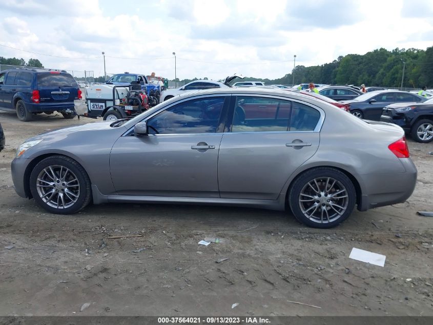 Photo 13 VIN: JNKBV61E77M719982 - INFINITI G 