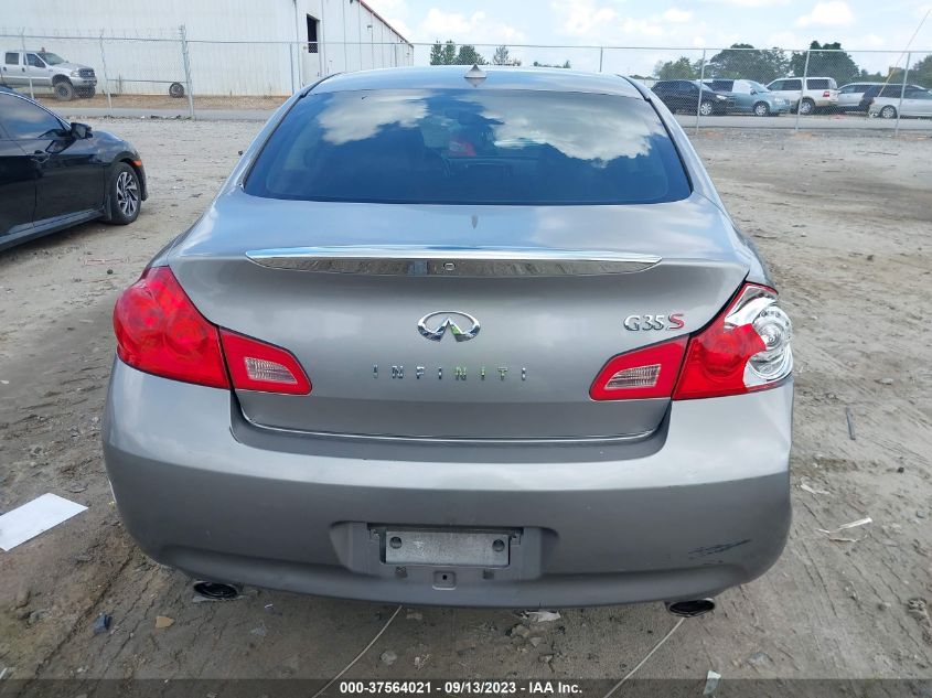 Photo 15 VIN: JNKBV61E77M719982 - INFINITI G 