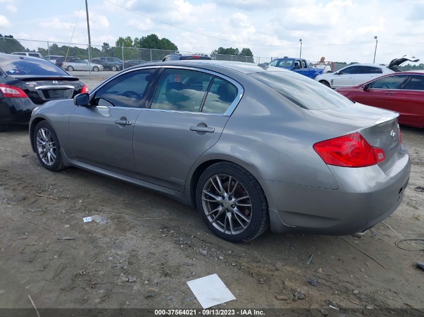 Photo 2 VIN: JNKBV61E77M719982 - INFINITI G 