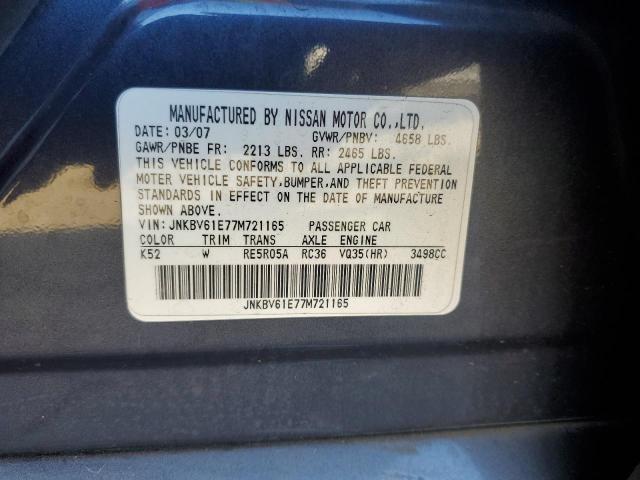 Photo 11 VIN: JNKBV61E77M721165 - INFINITI G35 