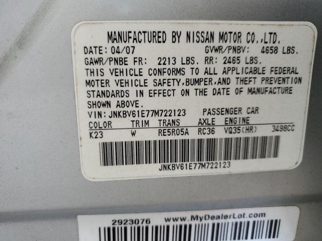 Photo 12 VIN: JNKBV61E77M722123 - INFINITI G35 