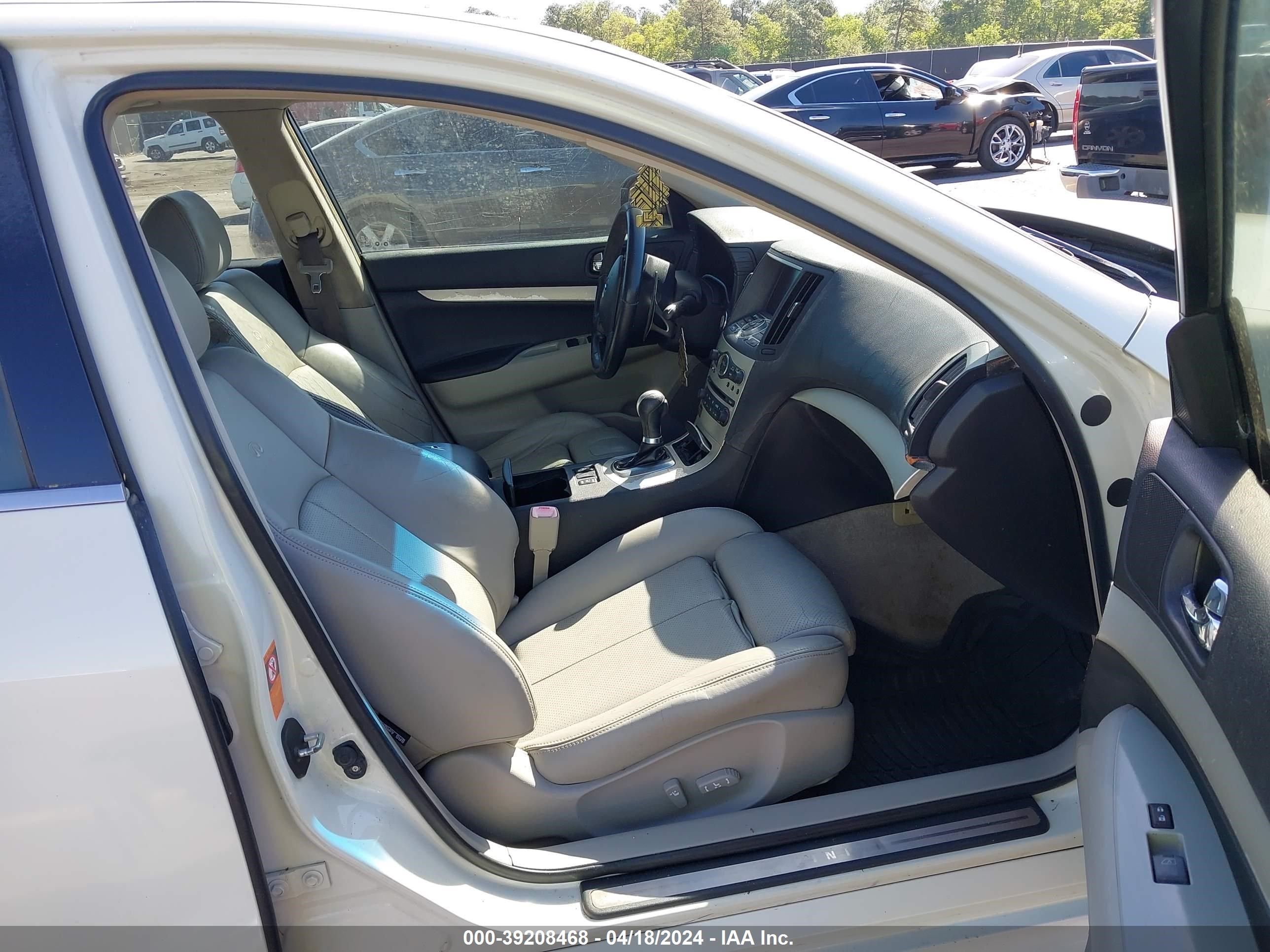 Photo 4 VIN: JNKBV61E78M201419 - INFINITI G 