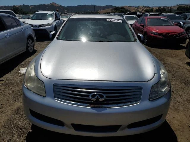 Photo 4 VIN: JNKBV61E87M703502 - INFINITI G35 