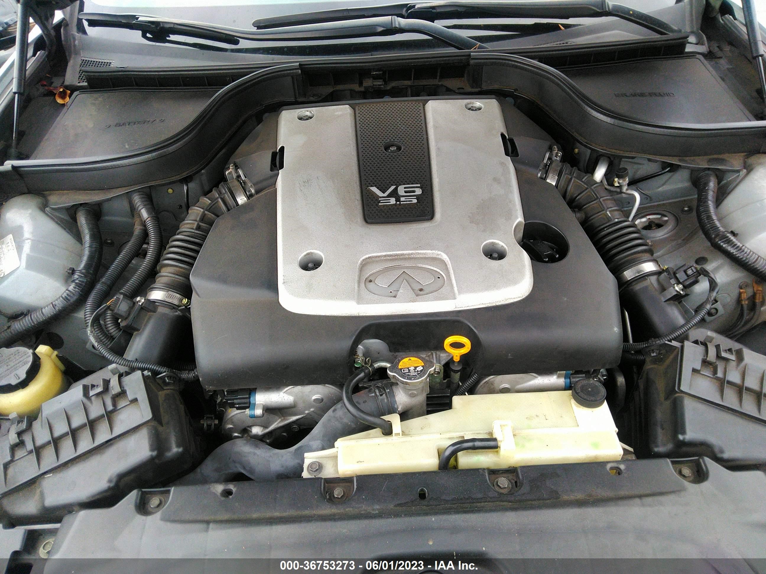 Photo 9 VIN: JNKBV61E87M717674 - INFINITI G 