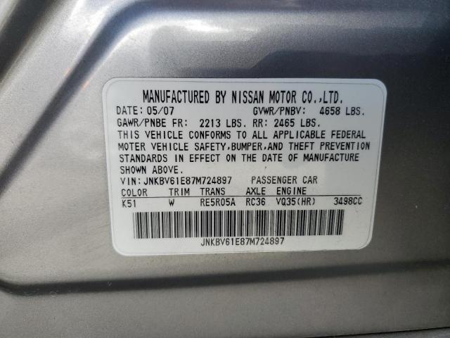 Photo 11 VIN: JNKBV61E87M724897 - INFINITI G35 