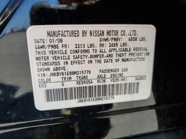 Photo 12 VIN: JNKBV61E88M215779 - INFINITI G35 