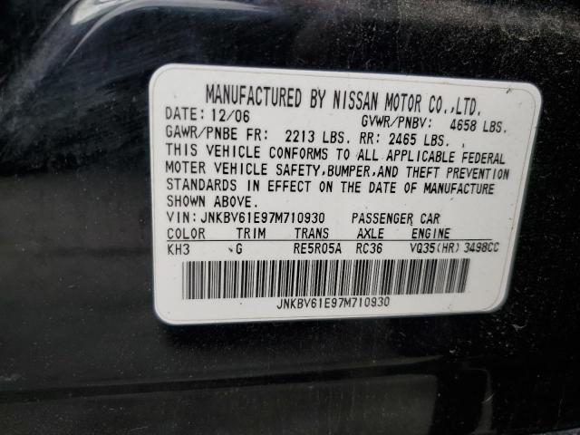 Photo 11 VIN: JNKBV61E97M710930 - INFINITI G35 