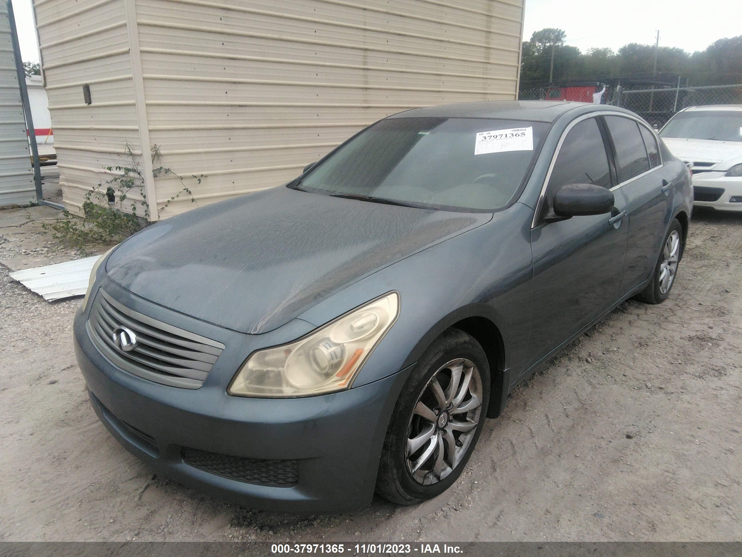 Photo 5 VIN: JNKBV61E97M712337 - INFINITI G 