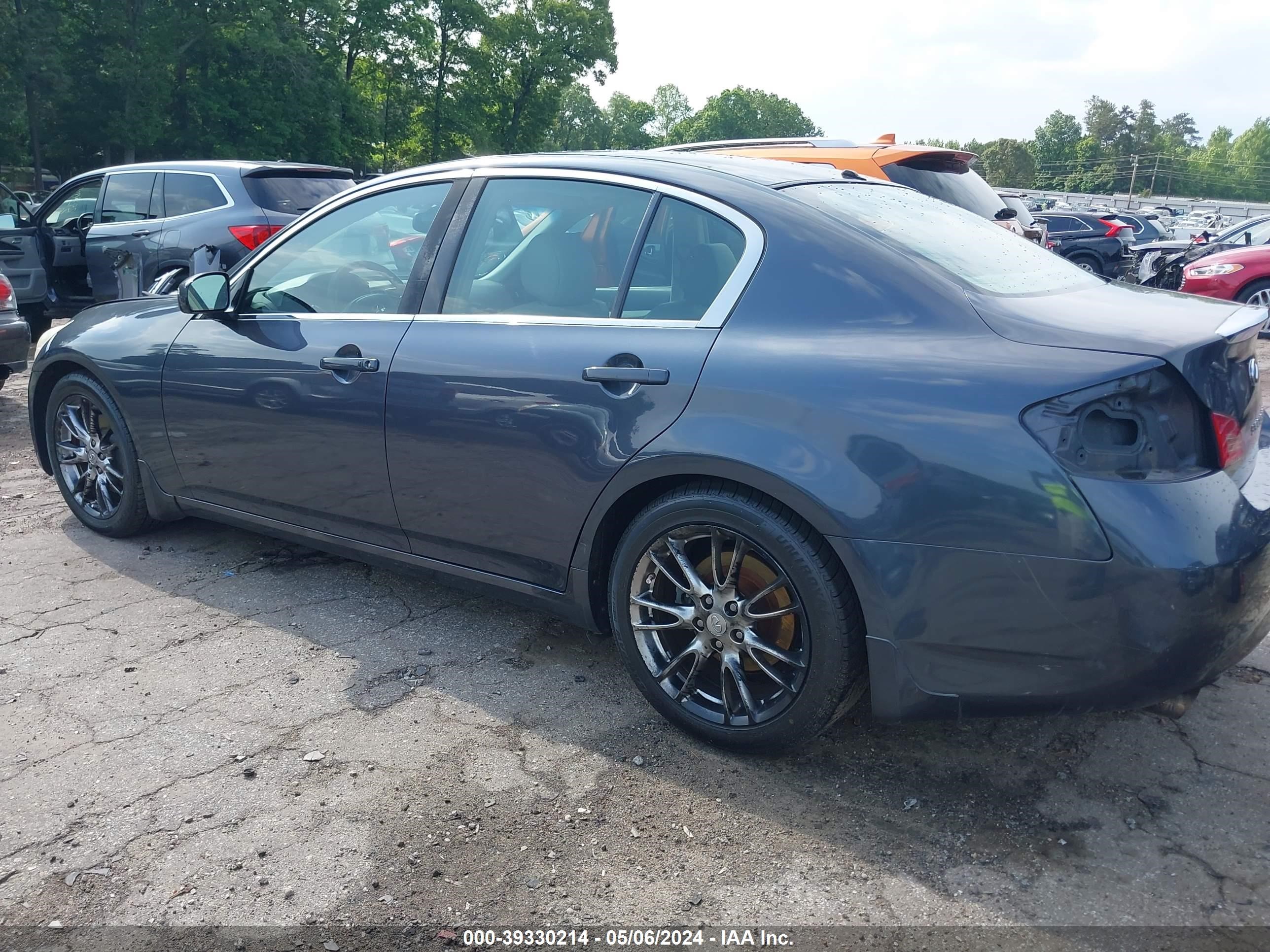 Photo 14 VIN: JNKBV61E97M715674 - INFINITI G 