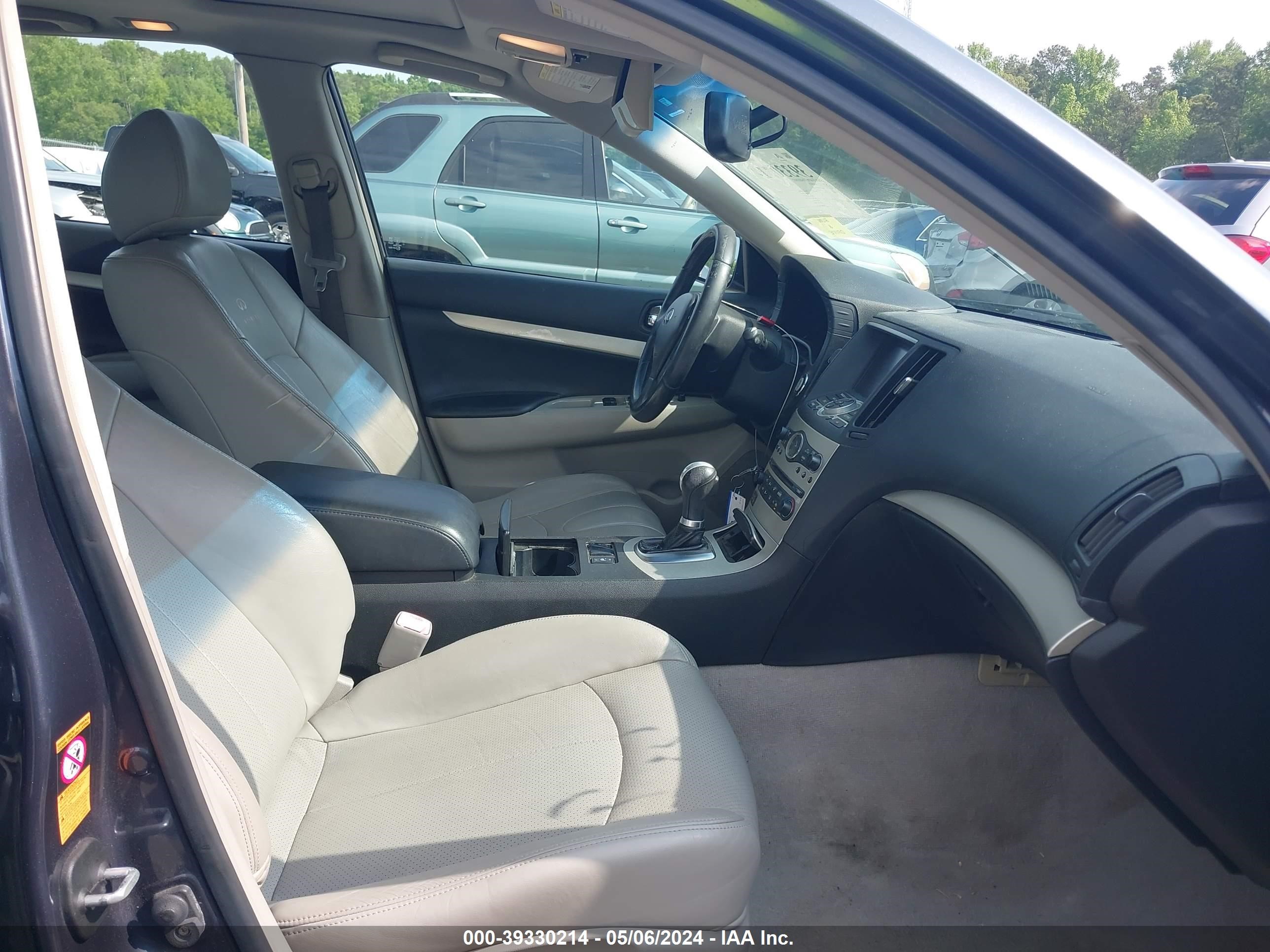 Photo 4 VIN: JNKBV61E97M715674 - INFINITI G 