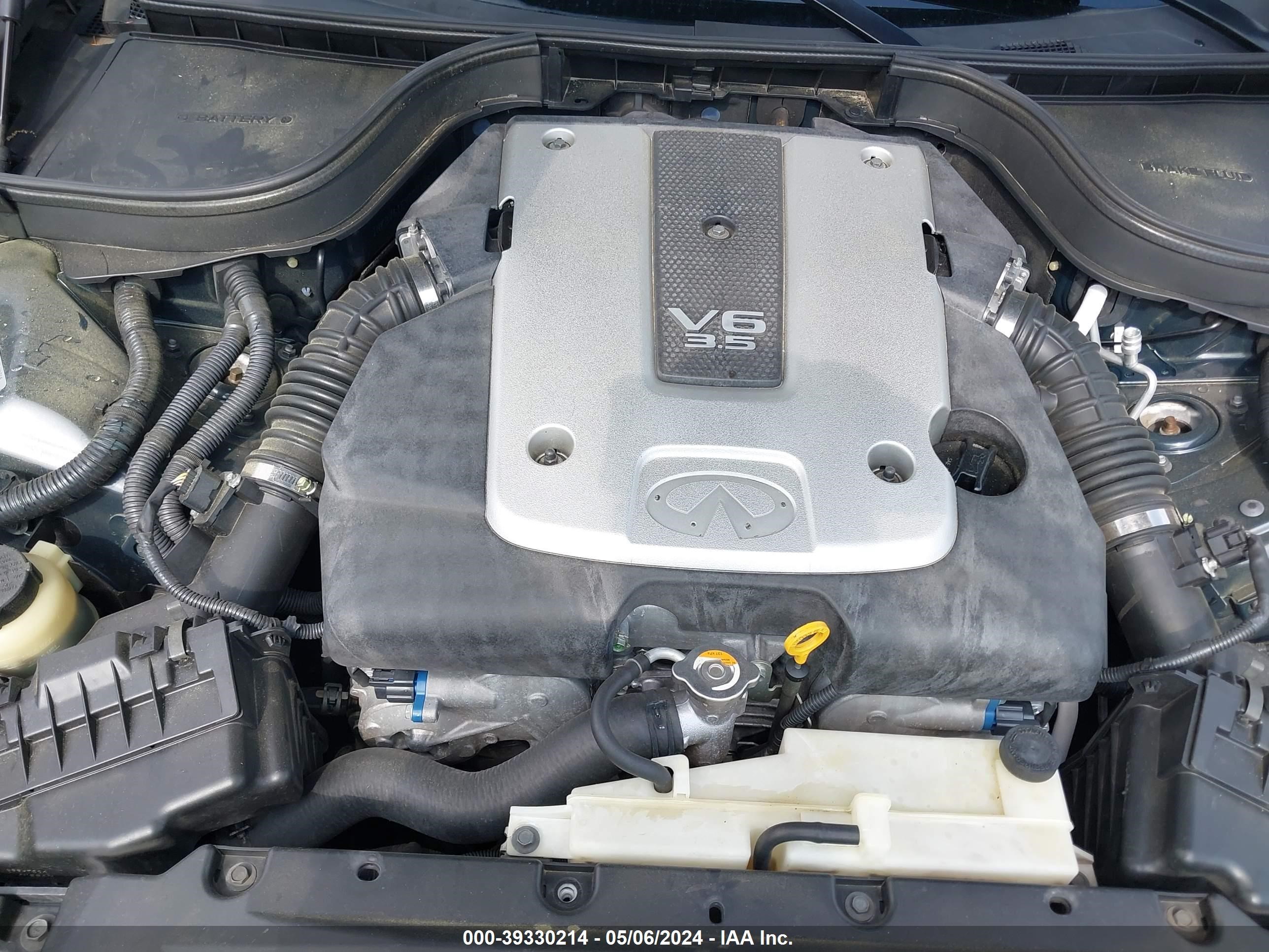 Photo 9 VIN: JNKBV61E97M715674 - INFINITI G 