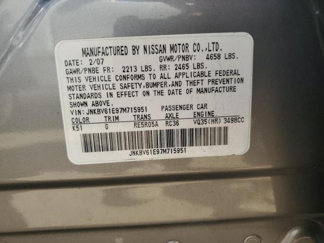 Photo 12 VIN: JNKBV61E97M715951 - INFINITI G35 