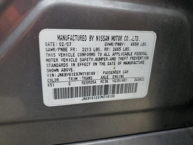 Photo 11 VIN: JNKBV61E97M718199 - INFINITI G35 