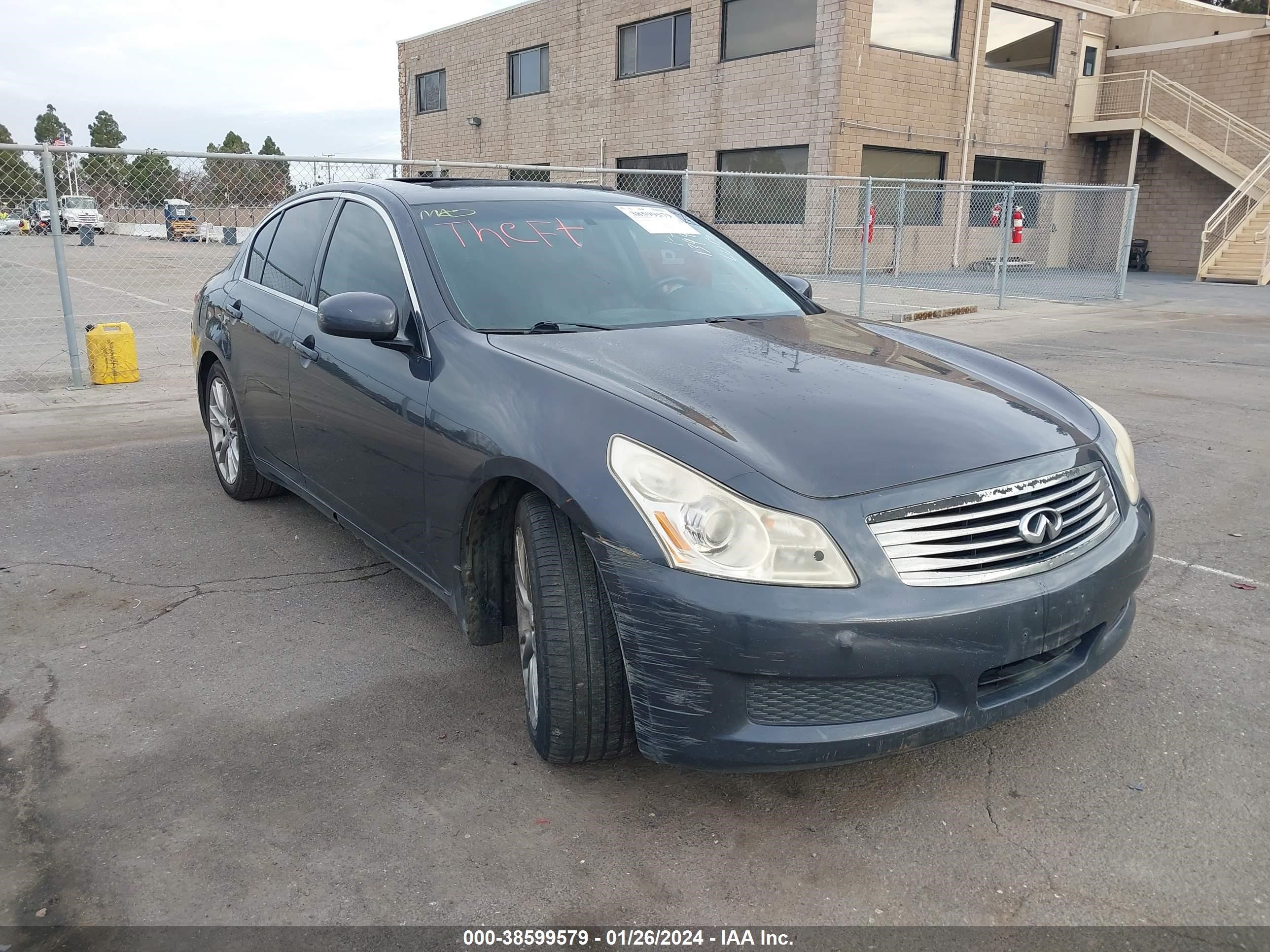 Photo 5 VIN: JNKBV61E97M729767 - INFINITI G 