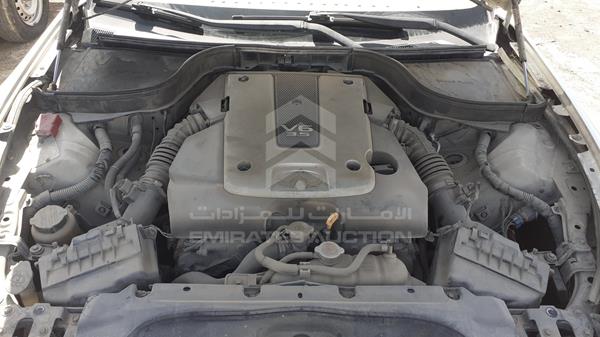 Photo 25 VIN: JNKBV61E98M501866 - INFINITI G35 