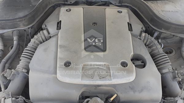 Photo 26 VIN: JNKBV61E98M501866 - INFINITI G35 