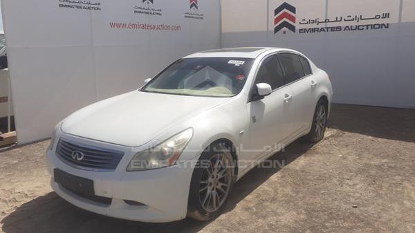 Photo 3 VIN: JNKBV61E98M501866 - INFINITI G35 