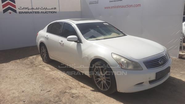 Photo 7 VIN: JNKBV61E98M501866 - INFINITI G35 