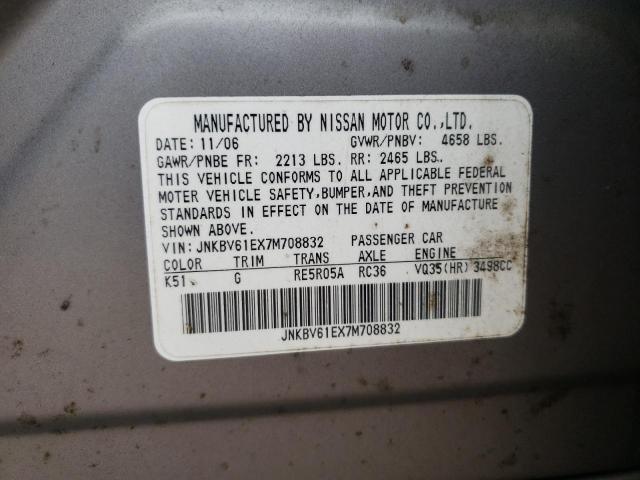 Photo 11 VIN: JNKBV61EX7M708832 - INFINITI G35 