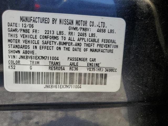 Photo 12 VIN: JNKBV61EX7M711004 - INFINITI G35 