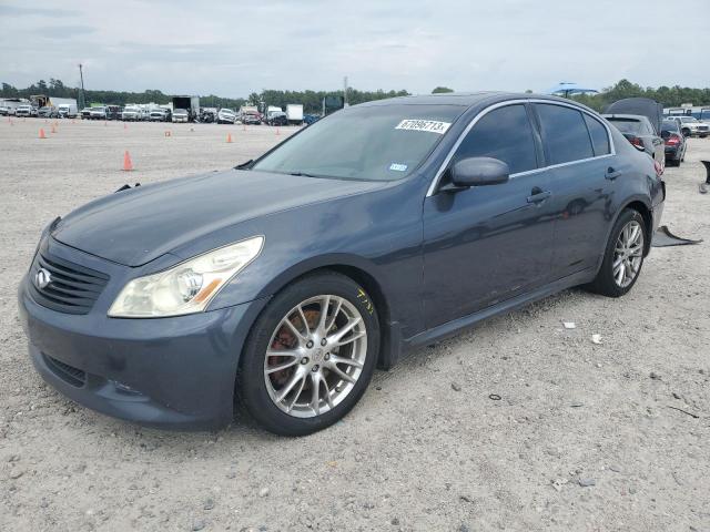 Photo 0 VIN: JNKBV61EX7M713576 - INFINITI G35 