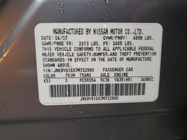 Photo 11 VIN: JNKBV61EX7M722990 - INFINITI G35 