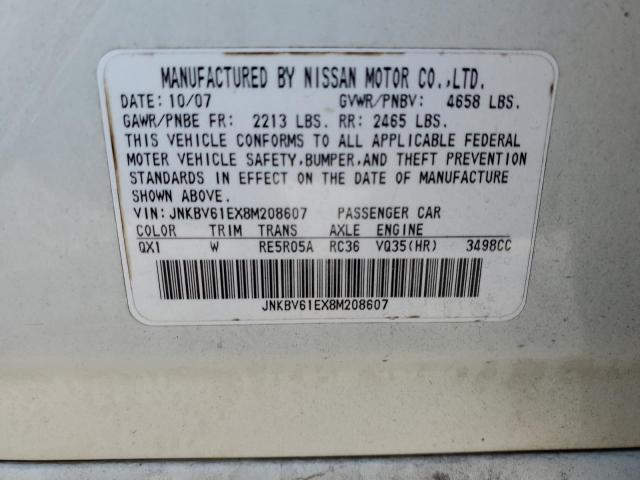 Photo 11 VIN: JNKBV61EX8M208607 - INFINITI G35 