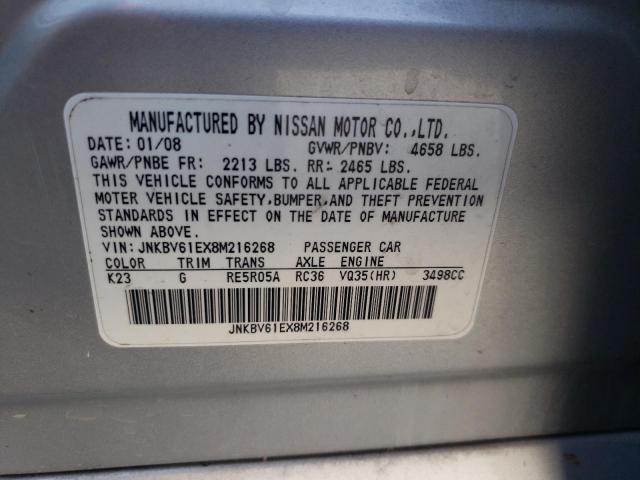 Photo 11 VIN: JNKBV61EX8M216268 - INFINITI G35 