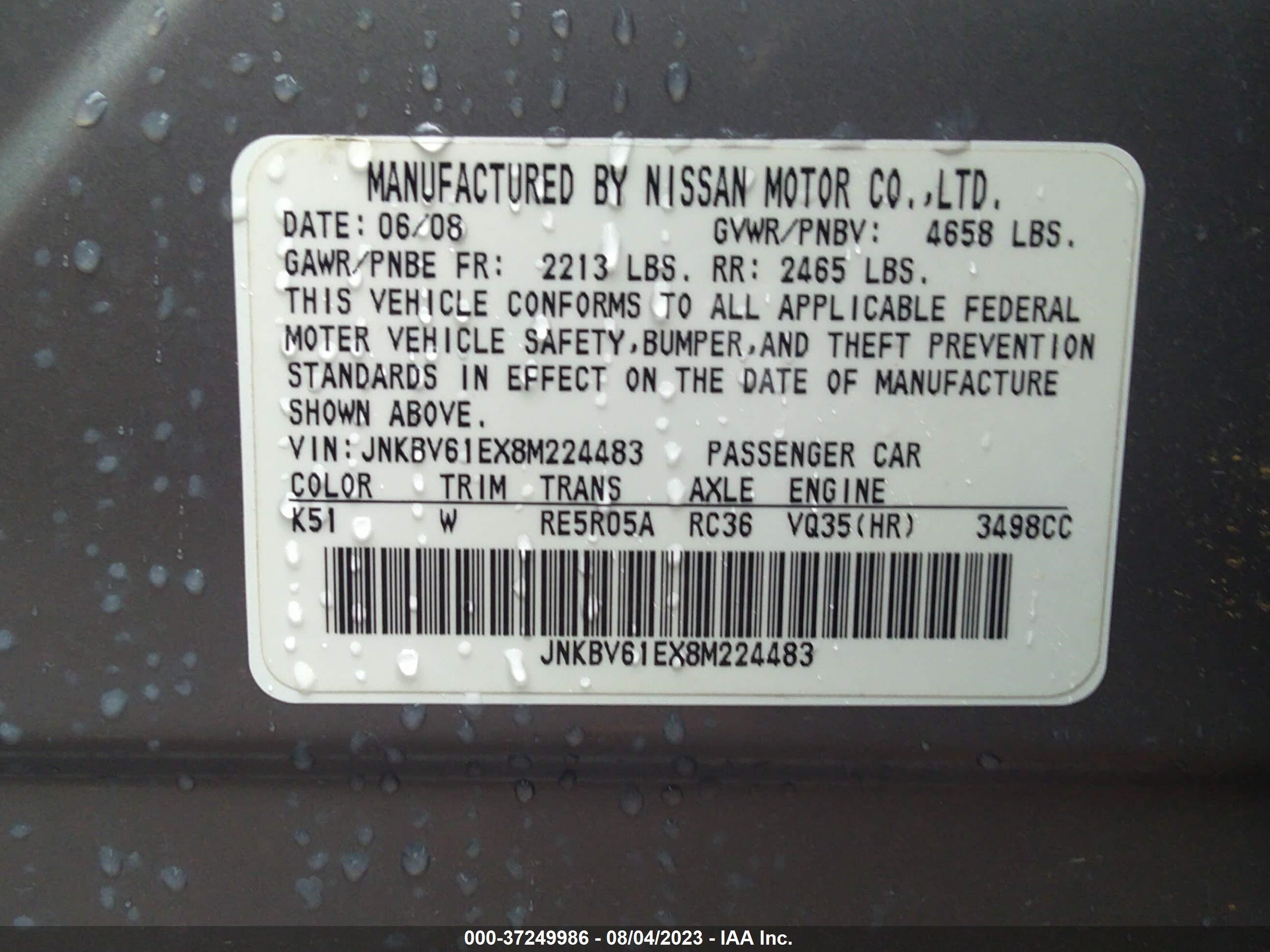 Photo 8 VIN: JNKBV61EX8M224483 - INFINITI G 