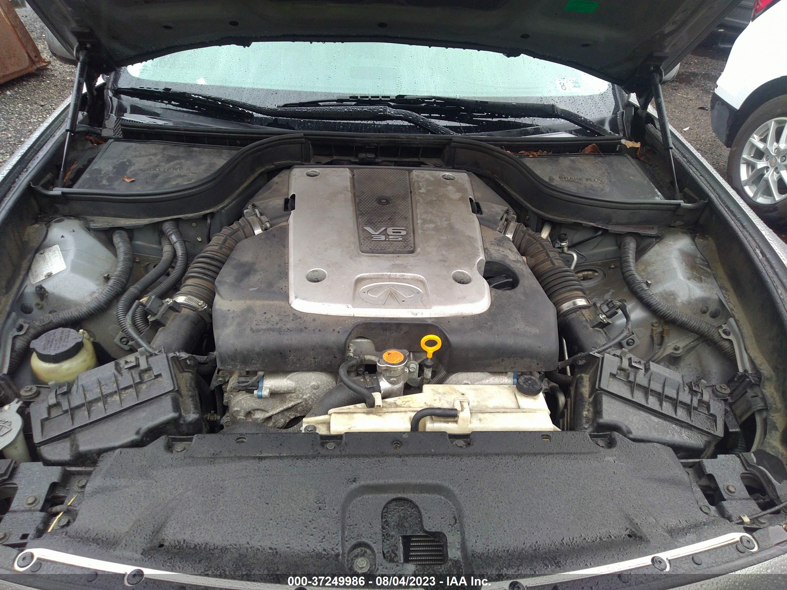 Photo 9 VIN: JNKBV61EX8M224483 - INFINITI G 