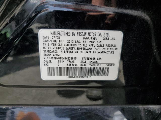 Photo 11 VIN: JNKBV61EX8M228615 - INFINITI G35 