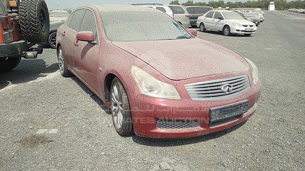 Photo 10 VIN: JNKBV61EX8M501567 - INFINITI G35 