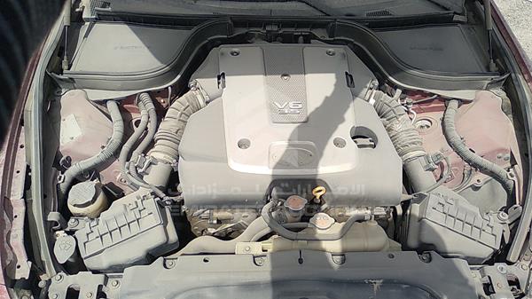 Photo 32 VIN: JNKBV61EX8M501567 - INFINITI G35 