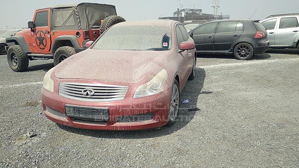 Photo 6 VIN: JNKBV61EX8M501567 - INFINITI G35 