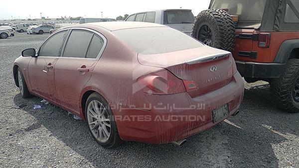 Photo 7 VIN: JNKBV61EX8M501567 - INFINITI G35 