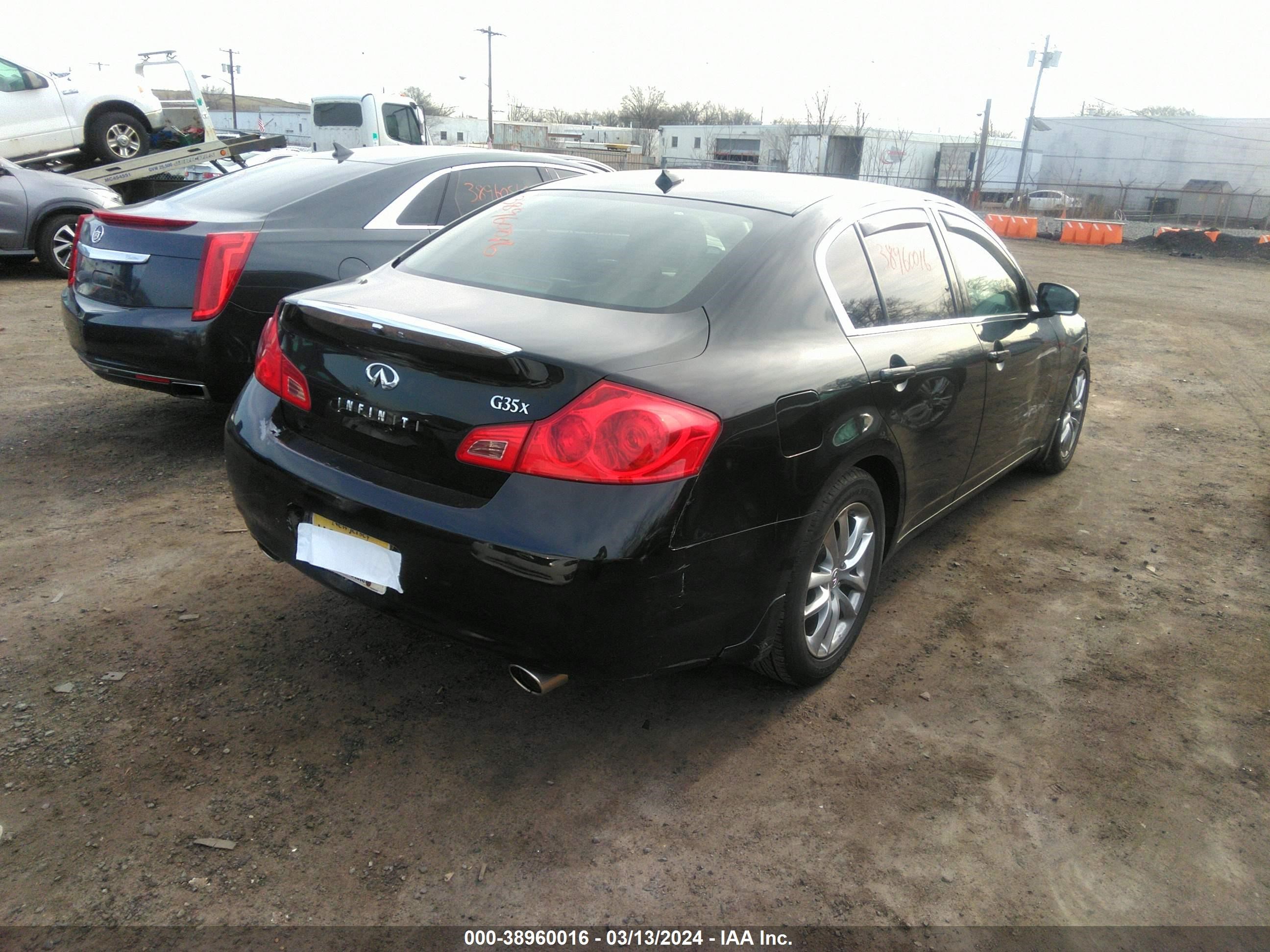 Photo 3 VIN: JNKBV61F08M262197 - INFINITI NULL 