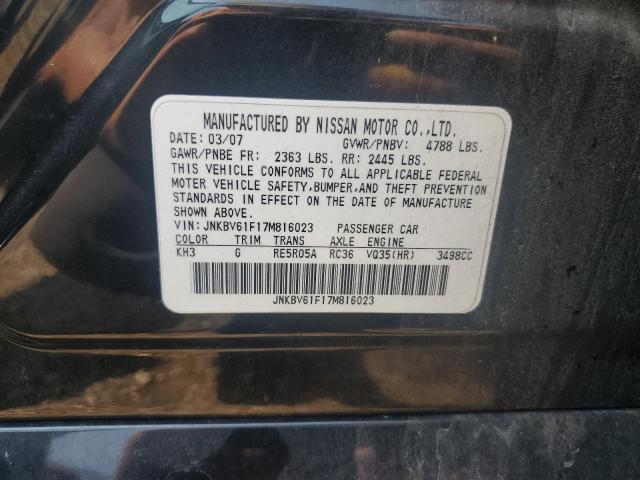 Photo 11 VIN: JNKBV61F17M816023 - INFINITI G35 