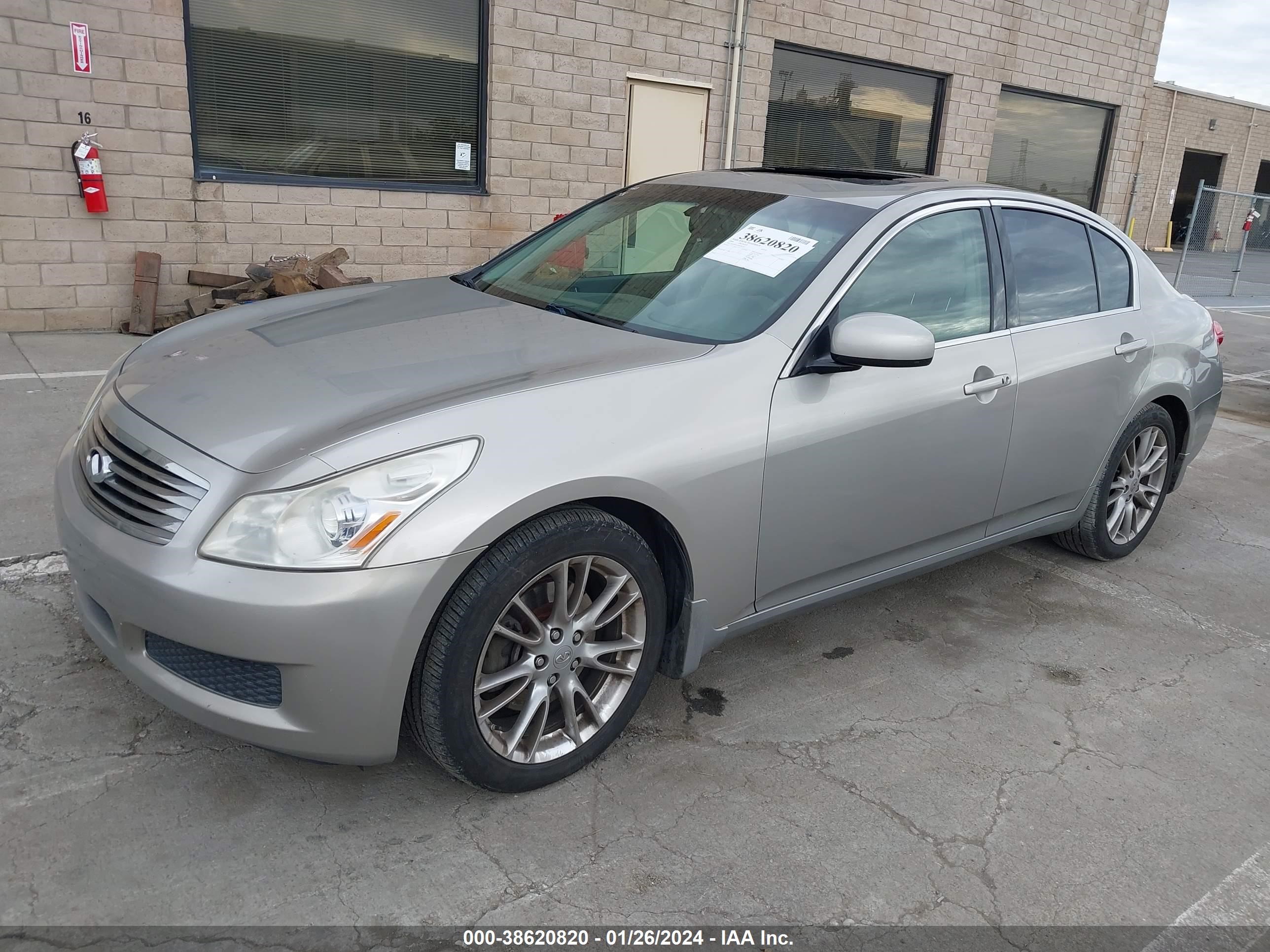 Photo 1 VIN: JNKBV61F18M267957 - INFINITI G 