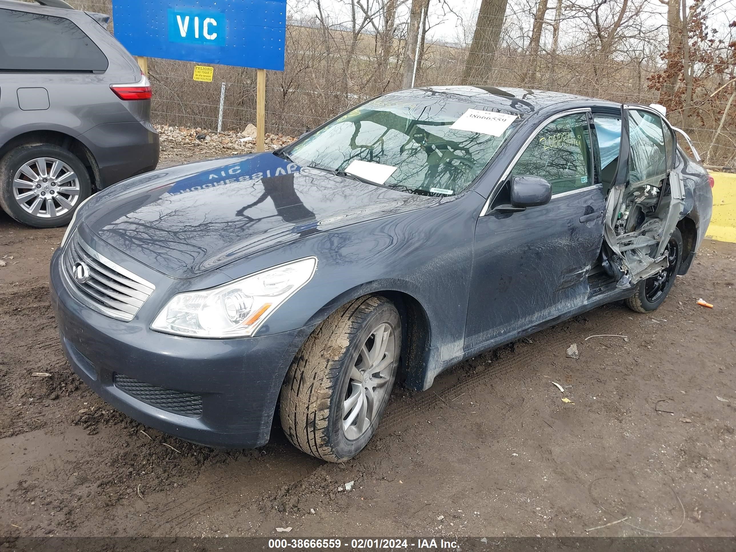 Photo 1 VIN: JNKBV61F27M802275 - INFINITI G 