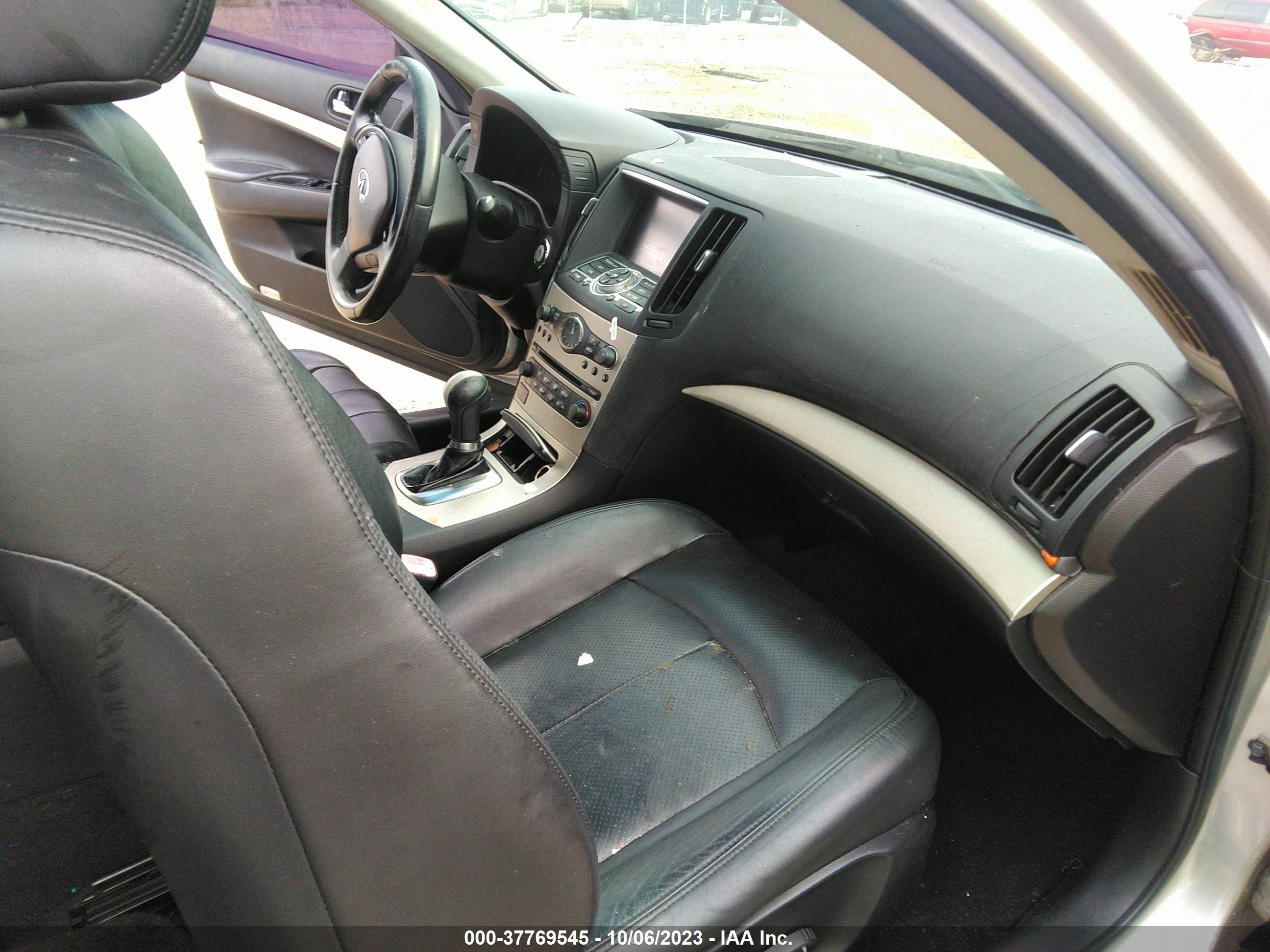 Photo 4 VIN: JNKBV61F28M260628 - INFINITI G 